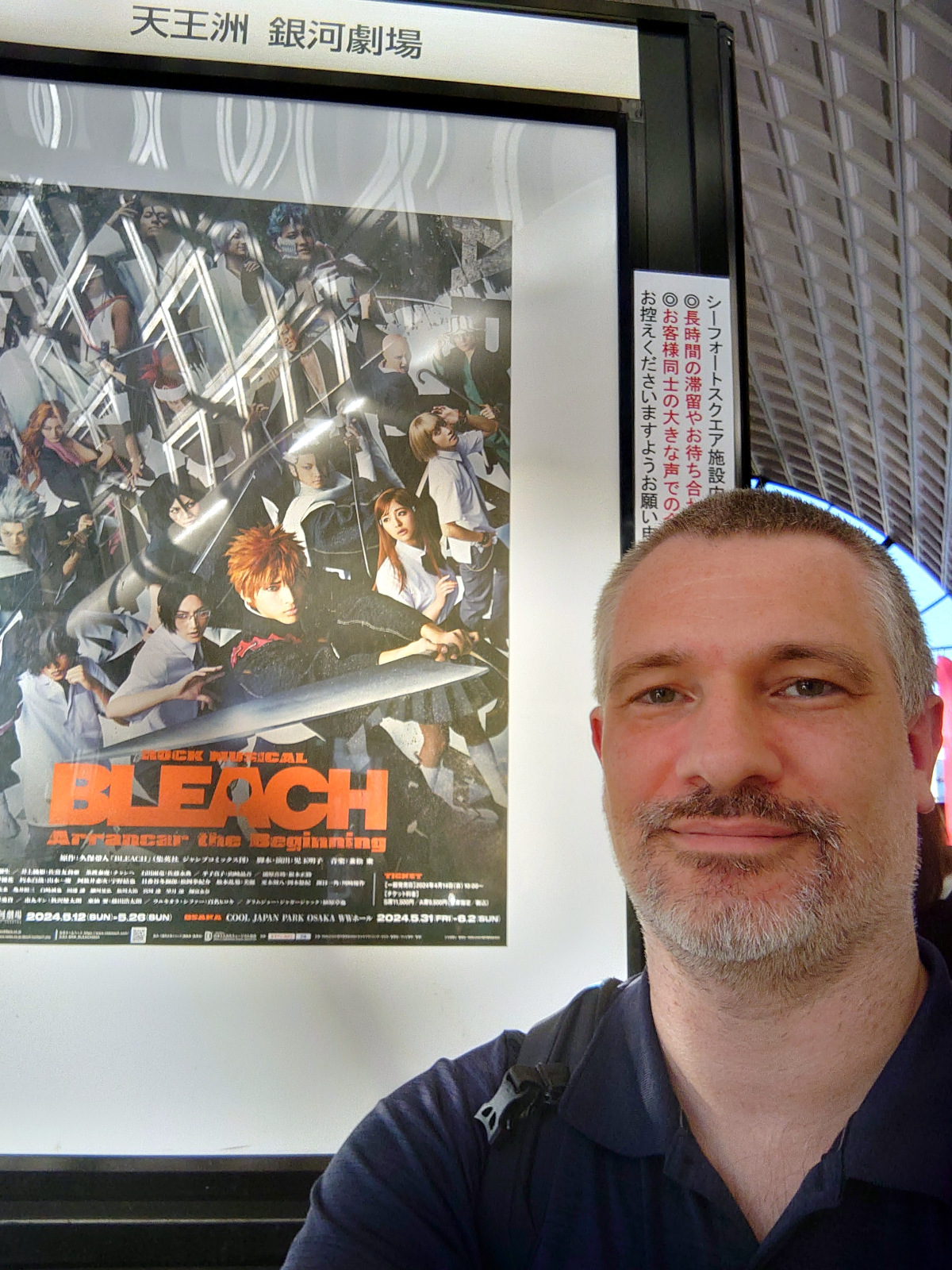 Rock Musical Bleach – Bankai On Stage For Manga Fans