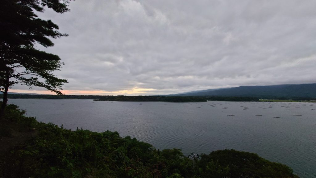 Lake Kamo Viewpoint