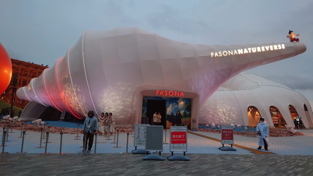 Night view of Pasona Pavilion at Expo 2025