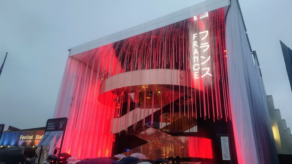 Night view of France Pavilion at Expo 2025