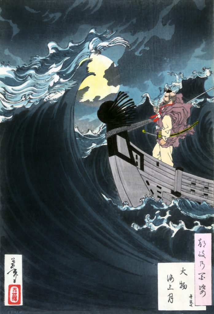 Funa-Benkei